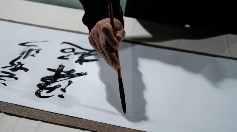 school, write, calligraphy, writing brush, ink, culture, calligraphy, calligraphy, calligraphy, calligraphy, calligraphy, writing brush, writing brush, writing brush